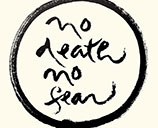 Book: No Death, No Fear